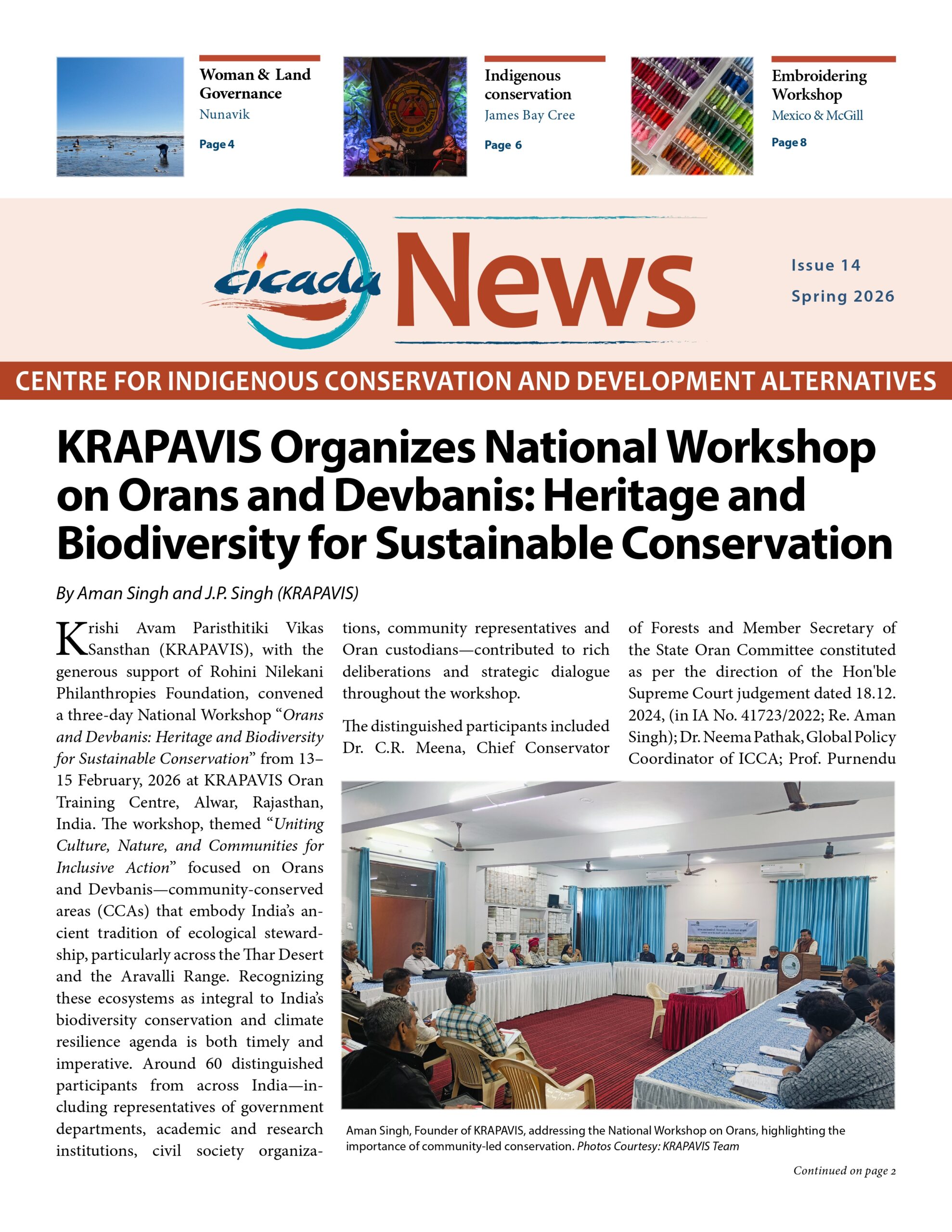 CICADA Newsletter Issue 14