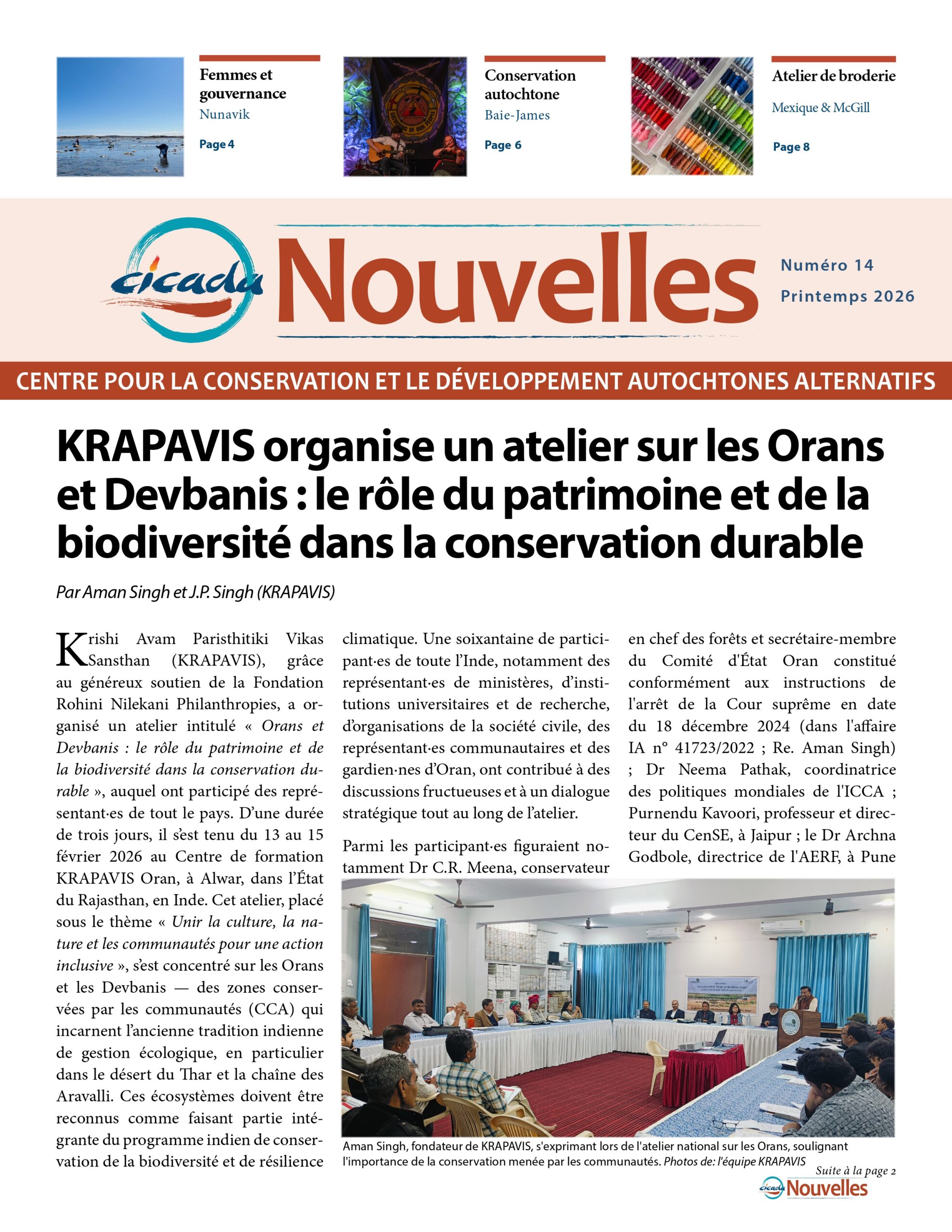 CICADA Bulletin Numéro 14