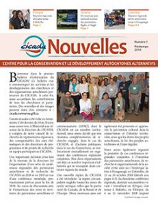CICADA Bulletin Numéro 1
