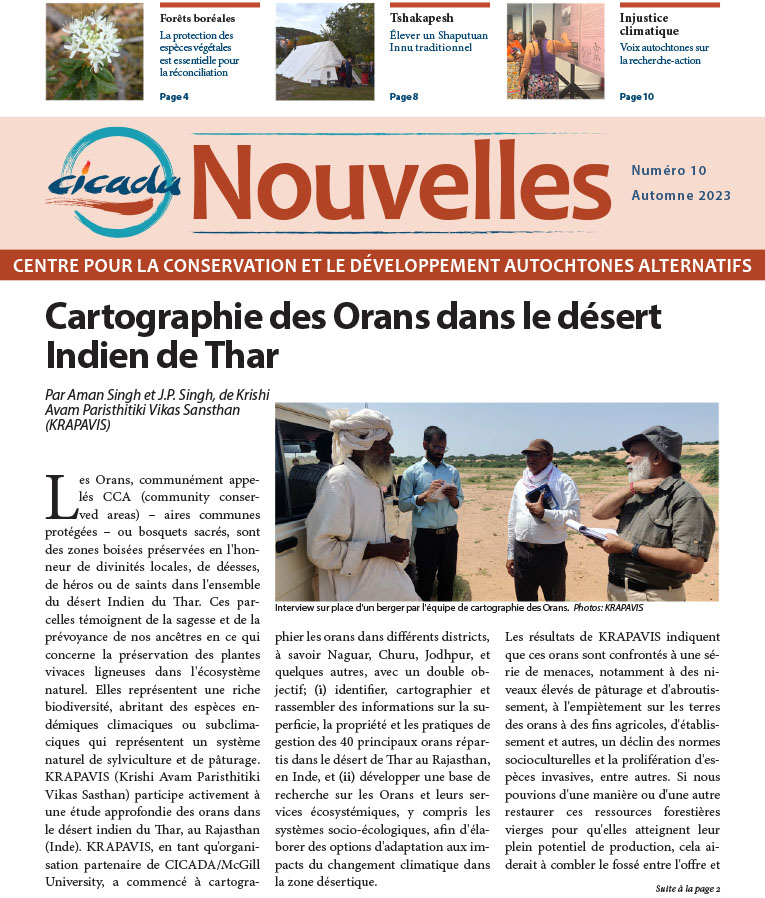 CICADA Bulletin Numéro 10